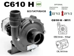Насос центробежный Comet серия C610H-M11 с гидромотором без патрубков