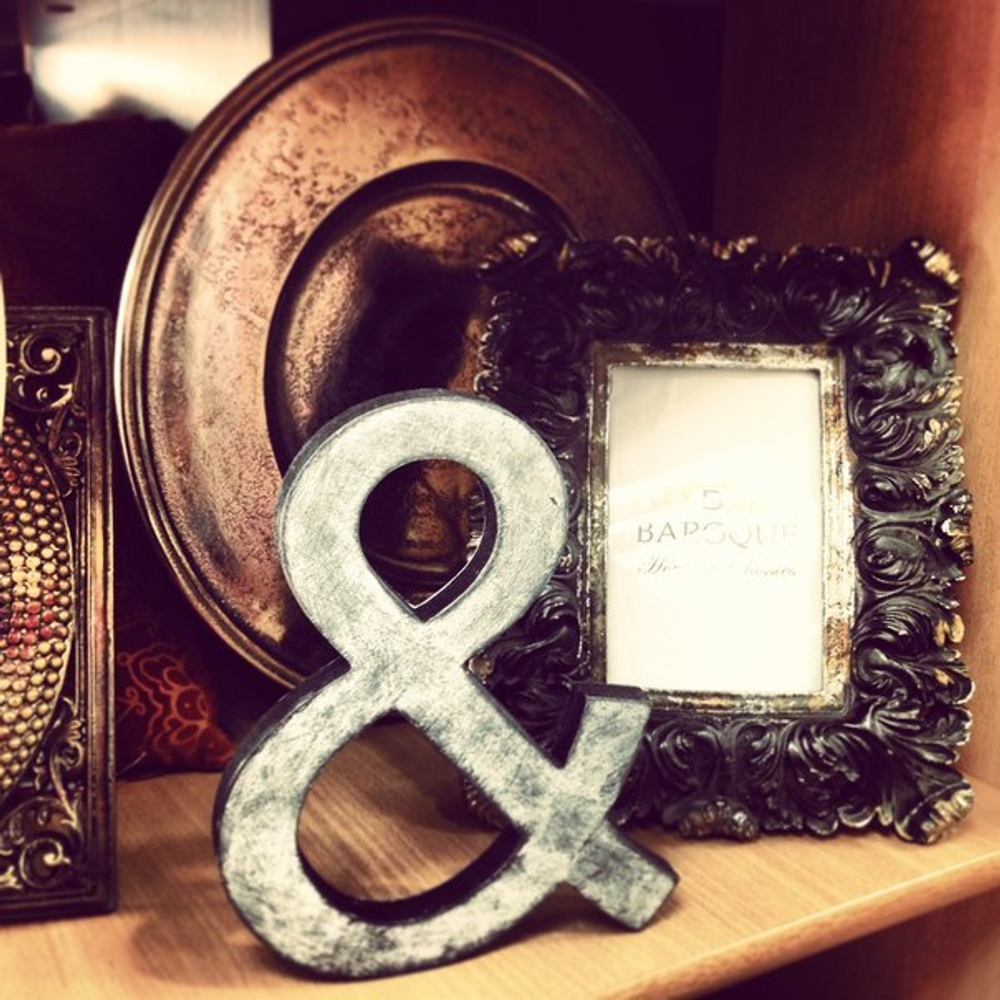 Изделие из дерева знак "&"