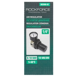 Регулятор давления воздуха 1/4''(0-10bar,раб. температура 5°-60°) RockForce##Rock FORCE RF-AR2000-02
