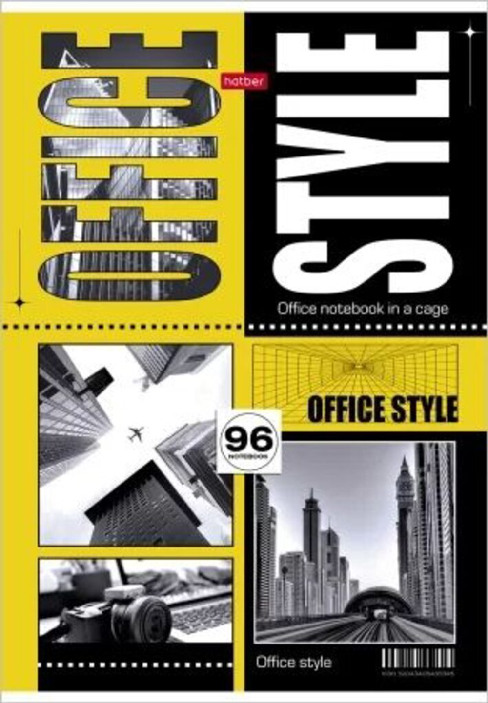 Тетрадь А4 96л кл. скоба Hatber "Office Style" выб.лак.