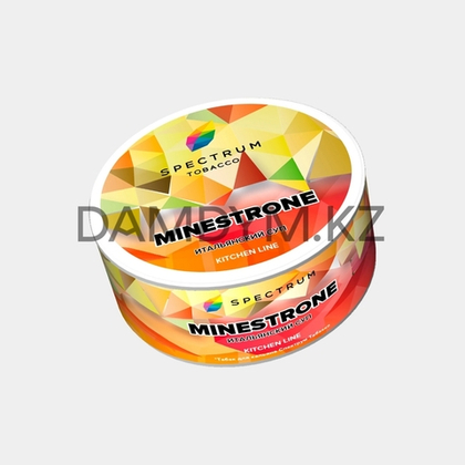 Табак для кальяна Spectrum Kitchen Line 25 грамм