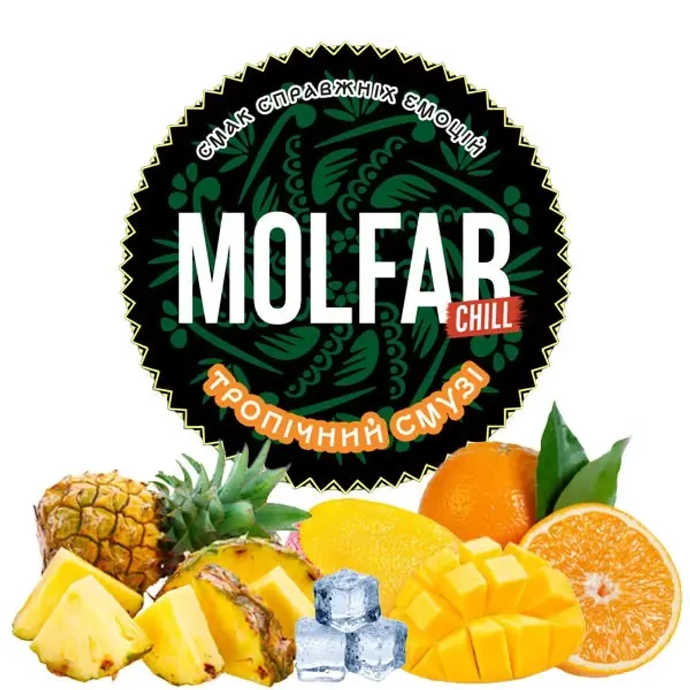 Molfar Chill Line - Tropical Smoothie (100g)