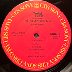 Billy Joel - The Nylon Curtain (Япония 1982г.)