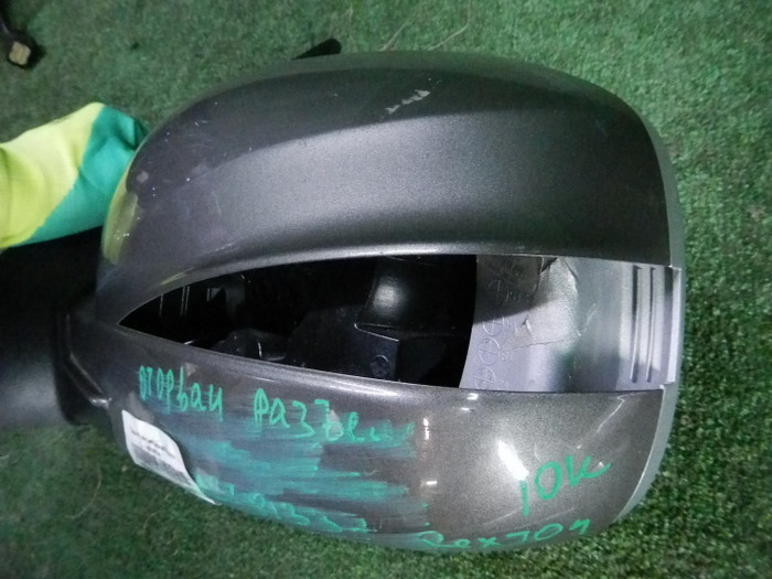 DSCN4174.JPG