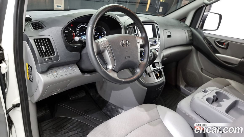 Hyundai The New Grand Starex Van 3-х местный (11.2020)
