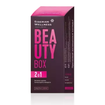 Beauty Box / Бьюти бокс - Красота и сияние