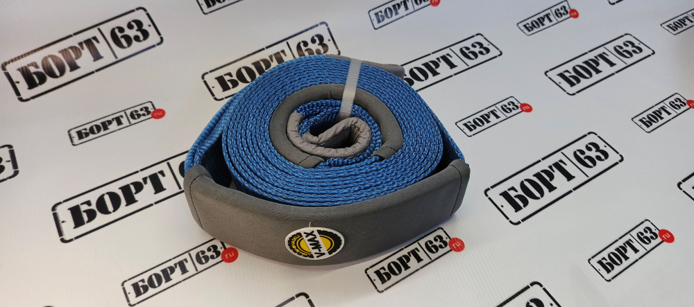 Стропа рывковая динамическая V-MAX 75мм 6м 12т синий