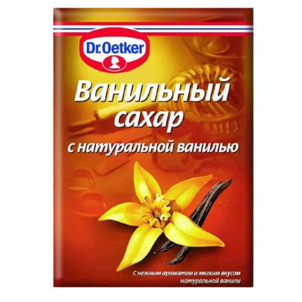 Сахар ванильный (с натуральной Ваньлью)Dr/Oetker 15гр