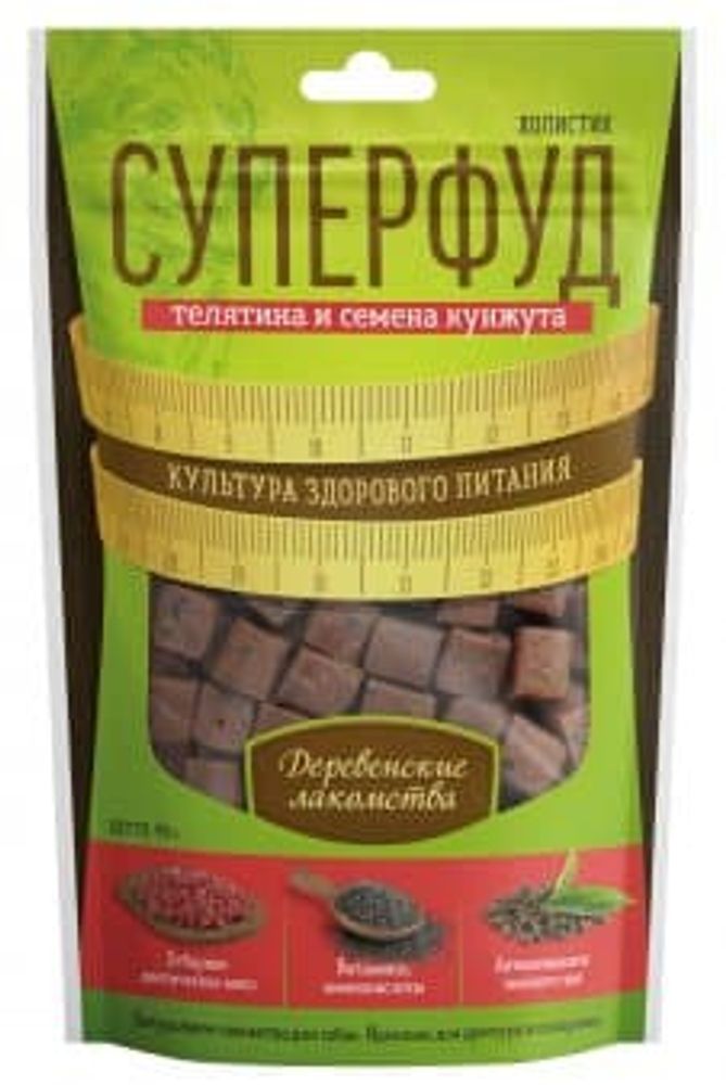 Деревенские лакомства СУПЕРФУД Телятина и семена кунжута 90г Деревенские лакомства СУПЕРФУД Телятина и семена кунжута 90г