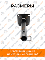 ПТ302 (2)