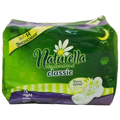 Прокладки "Натурелла" Classic Night 14шт (12)