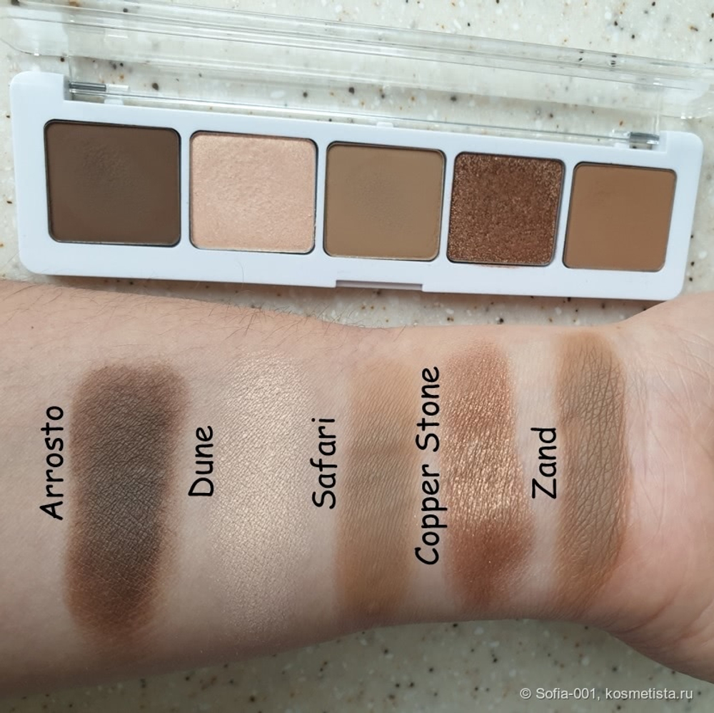 Natasha Denona Camel palette