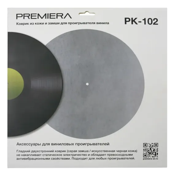 Premiera PK-102