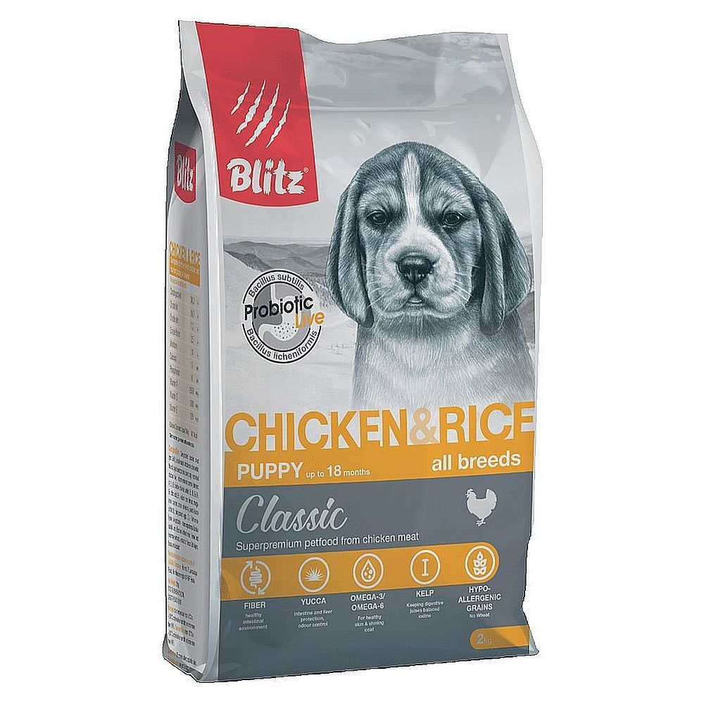 *BLITZ PUPPY Chicken &amp; Rice (Курица+рис)/корм для щенков 2 кг(УЦЕНКА)