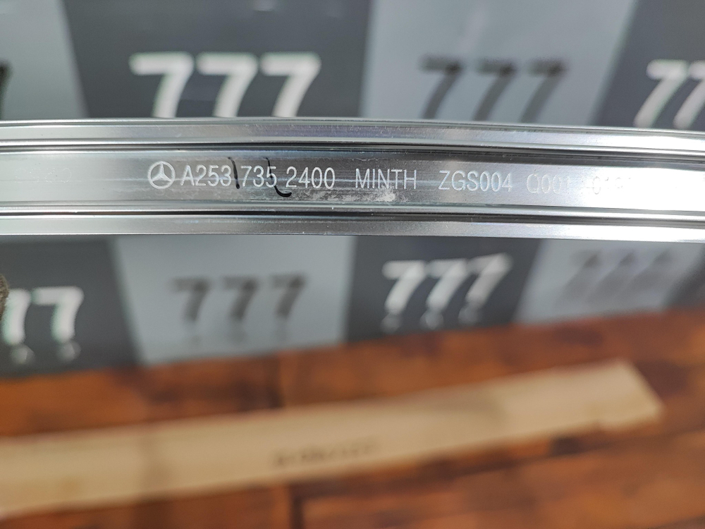 Молдинг задней двери Mercedes GLC C253 Coupe 15-22 Б/У Оригинал A2537352400