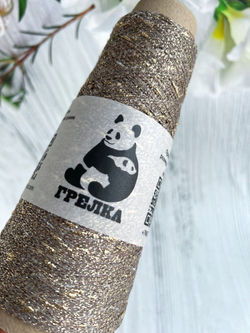 Трикотажная пряжа с люрексом Люмия