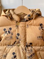 Куртка Moni Rodini