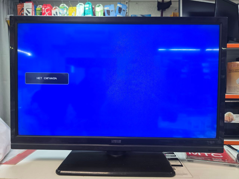 Телевизор mystery mtv 3207w