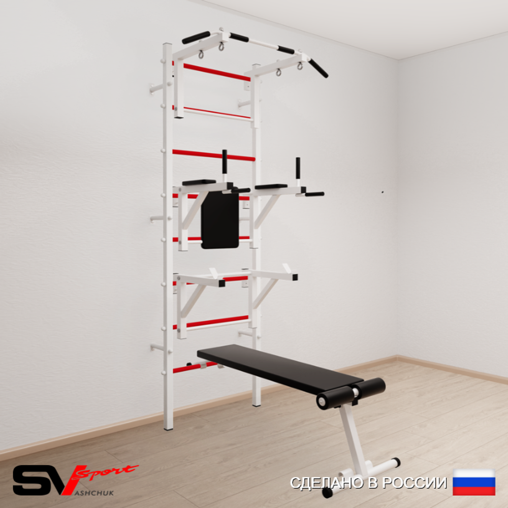Шведская стенка Sv Sport усиленная 607 (Турник стандарт/Брусья/Стойка/Скамья)