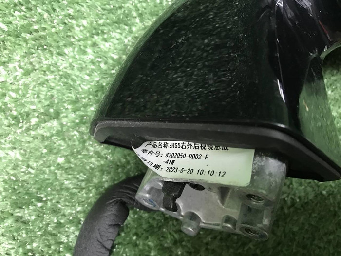 Зеркало правое Hongqi H5 2 (2022-н.в.) 12 конт.