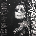 Ozzy Osbourne / Ozzmosis (Coloured Vinyl)(2LP)