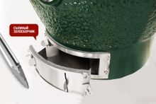 Керамический гриль-барбекю 24 дюйма CFG CHEF (зеленый) (61 см)