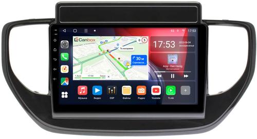 Магнитола для Hyundai Solaris 2 2020-2022 (штатная навигация) - CanBox 9-TK957 Android 10, SIM-слот