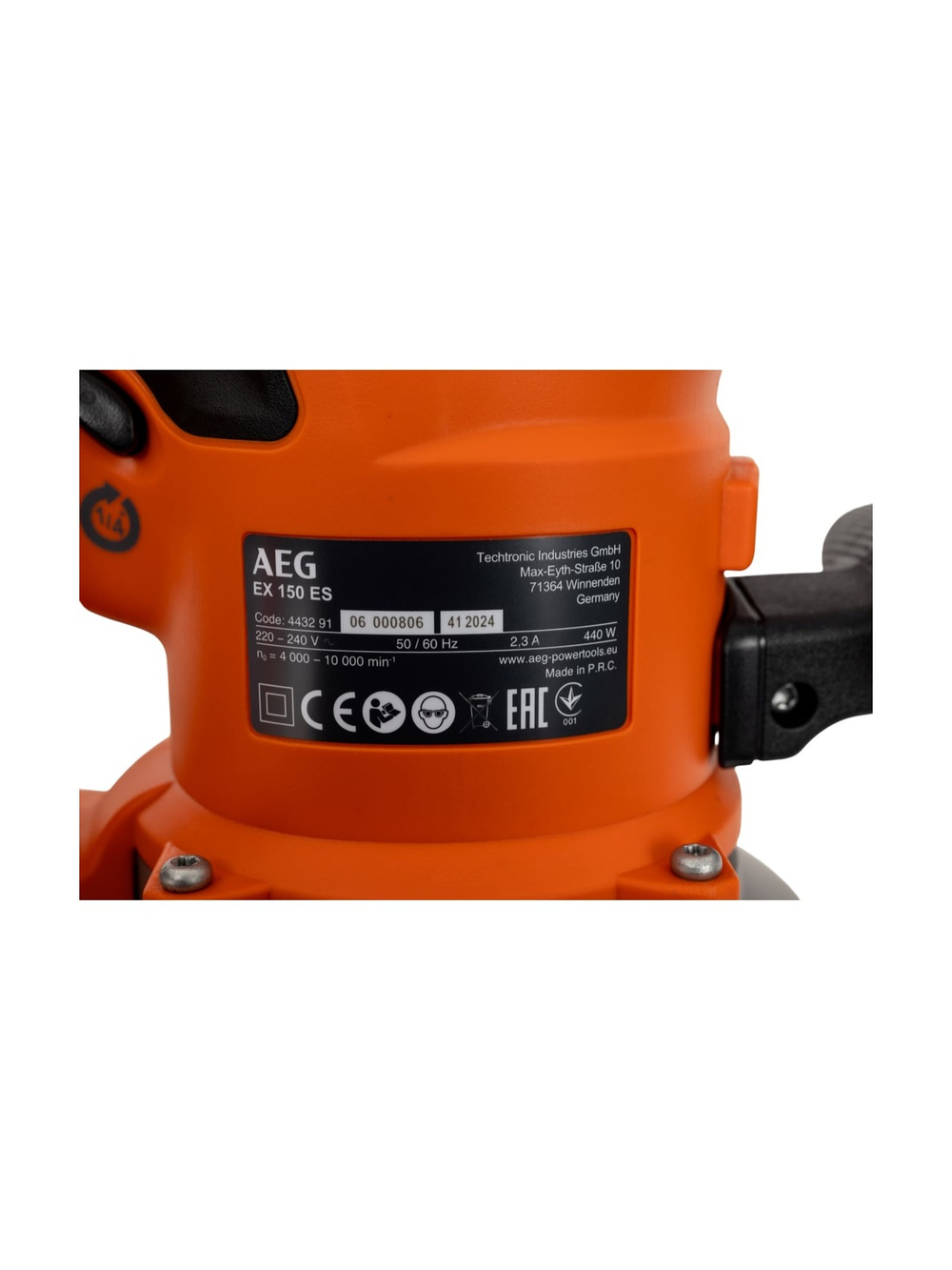 Эксцентриковая шлифмашина AEG EX 150 ES 4935443290