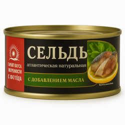 Сельдь натуральная в масле За Родину 185 гр