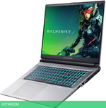 Ноутбук MachenikeL17 Pulsar XT JJ00GD00ERU
