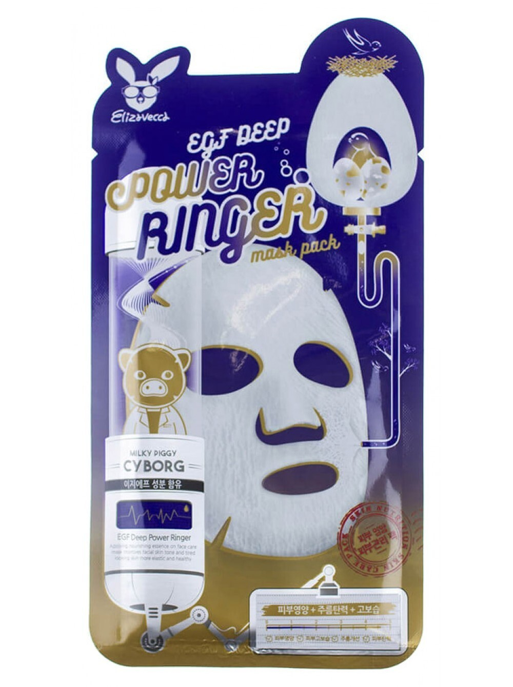Тканевая маска для активной регенерации эпидермиса Elizavecca EGF Deep Power Ringer Mask Pack 23 мл.