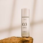 EDERRA Your Lab Спрей кондиционер, совершенство волос 200мл