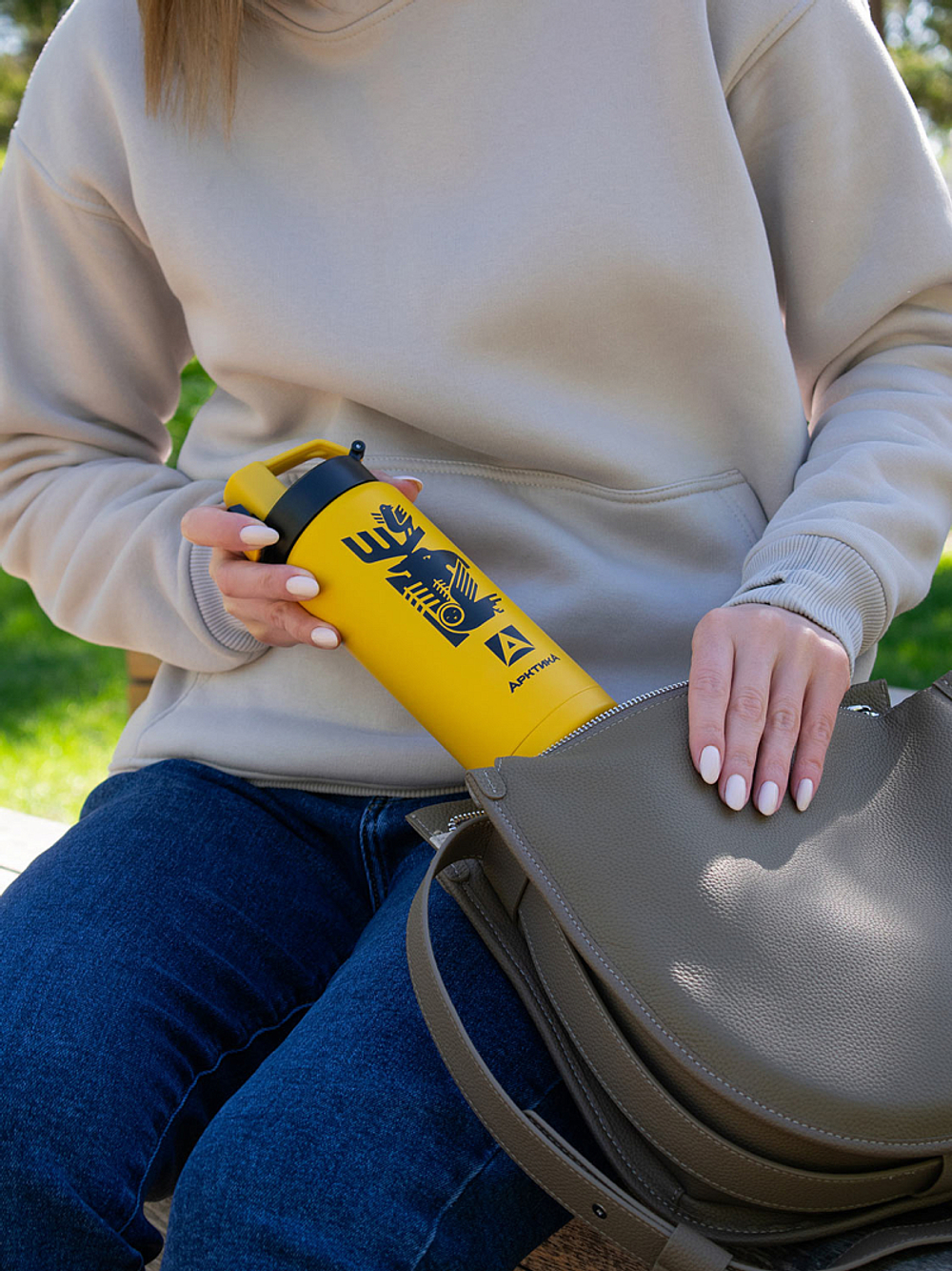 Термокружка 500 мл (лось)