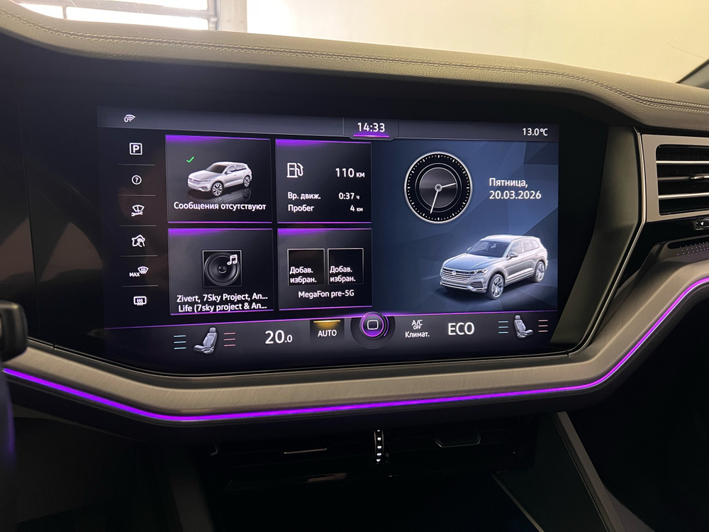 Volkswagen Touareg, 2019 год