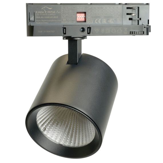 Трековый светодиодный светильник Feron TR Reflex 52059