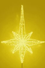 Макушка звезда на высокую елку "Роза ветров" желтая