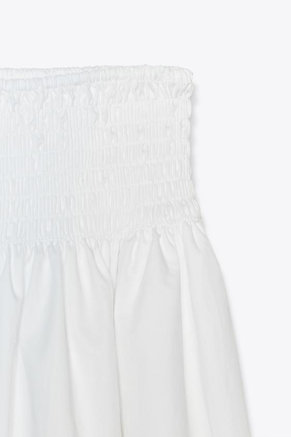 ZARA ЮБКА МИДИ ИЗ ПОПЛИНА, БЕЛЫЙ