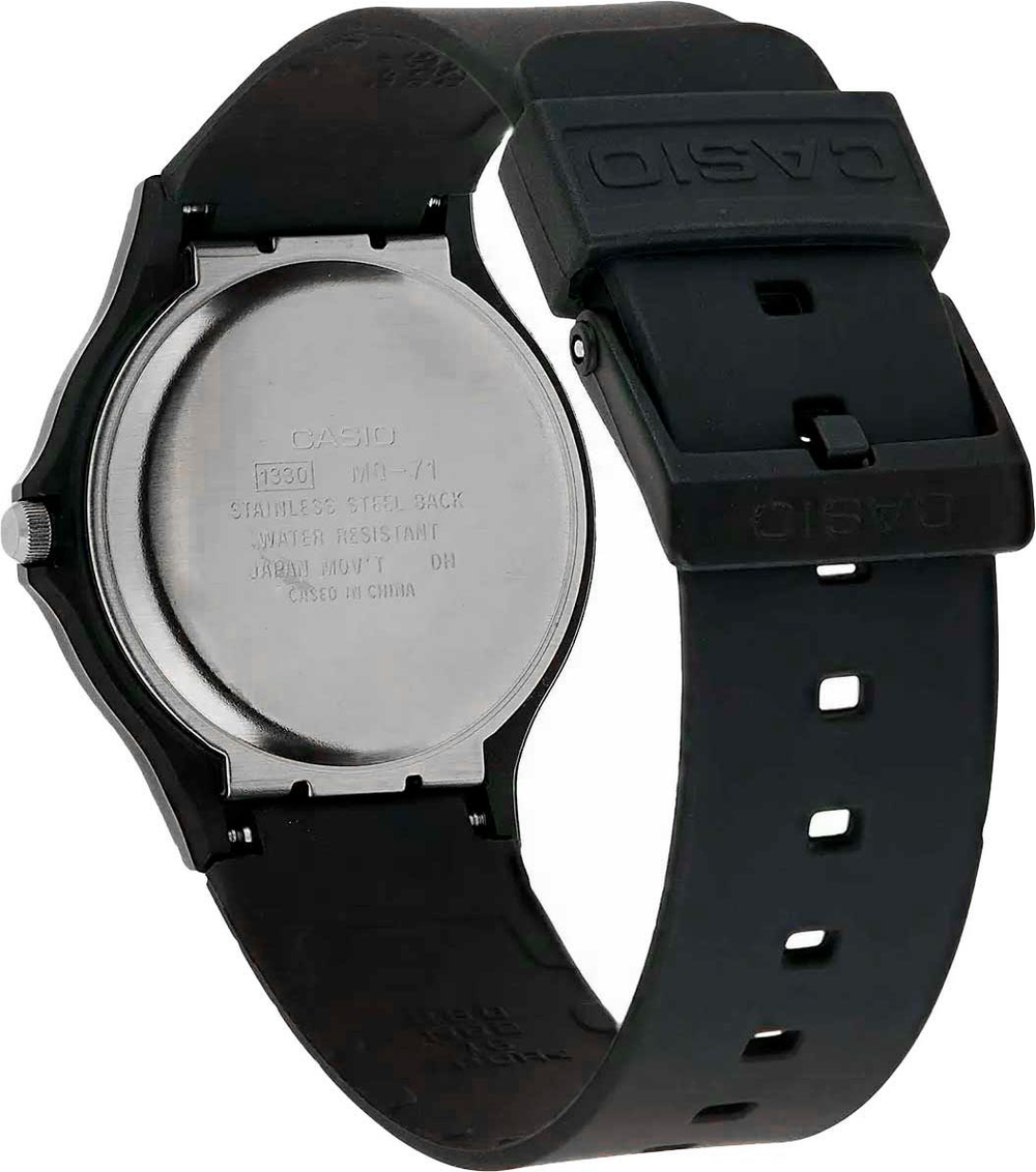 Часы Casio MQ-71-2B