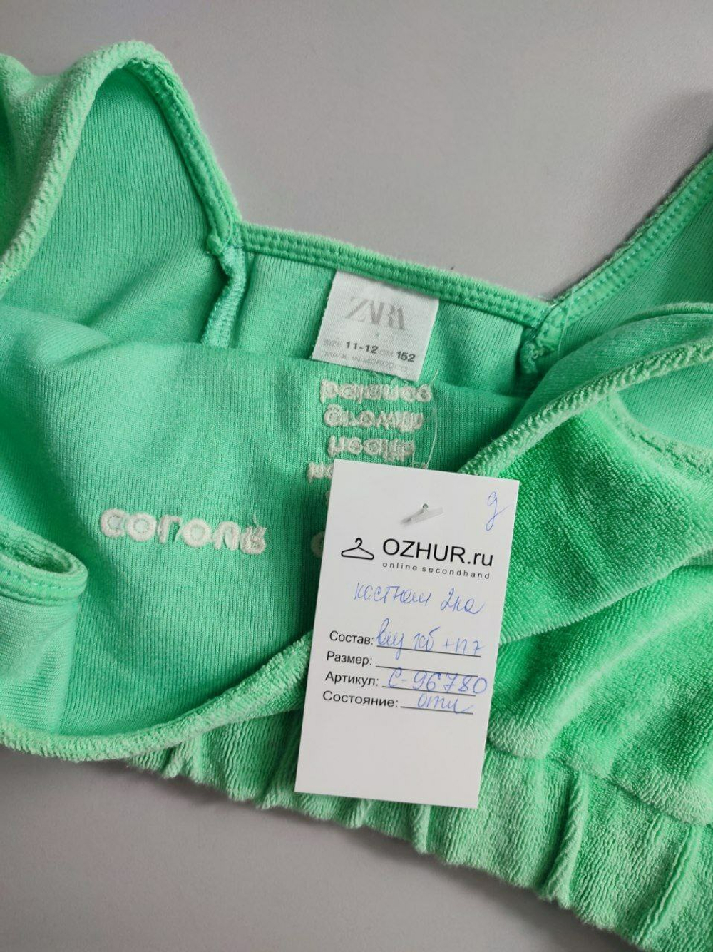 Костюм Zara с хлопком топ и шорты модный на 11-12 лет