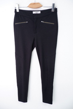 Брюки Object  зауженные 44 размер