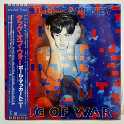 Винтажная виниловая пластинка LP Paul McCartney Tug Of War (Japan 1982) (Obi)