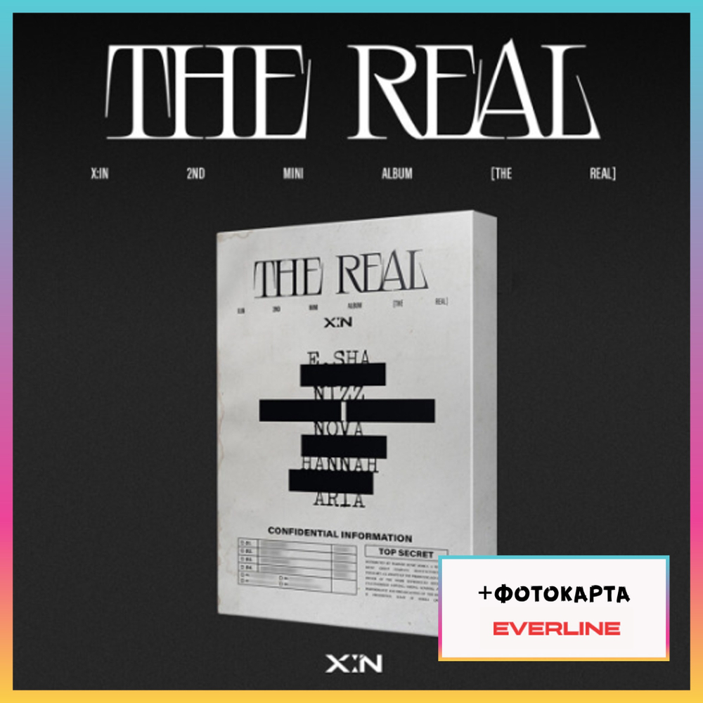 Альбом X:IN - 2ND MINI ALBUM THE REAL