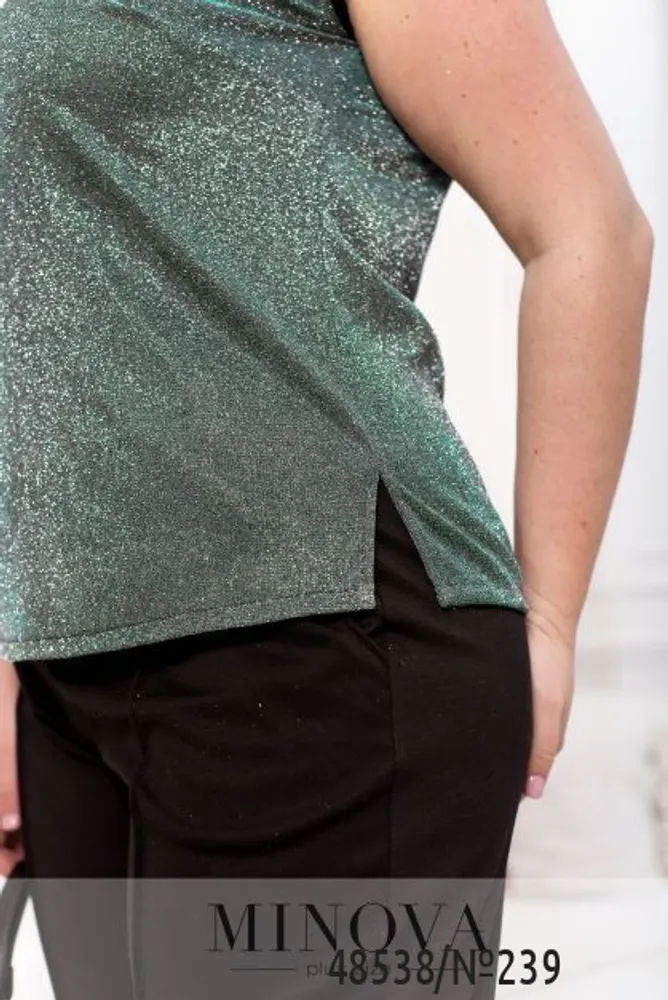Майка 239-Зеленый Minova