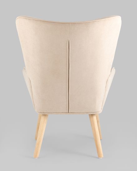 Кресло Хью бежевый