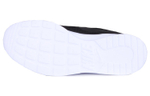 Кроссовки Nike Tanjun