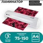 Ламинатор  ГЕЛЕОС ЛМ-А4Мини