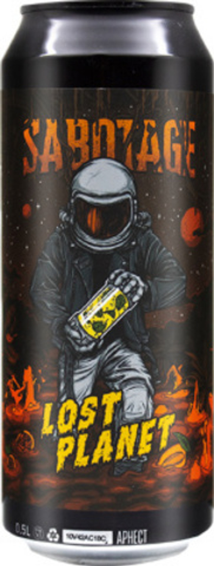 Пиво Саботаж Лост Планет: Манго Минт Пэшн Фрут / Sabotage Lost Planet: Mango, Mint & Passion Fruit 0.5 - банка