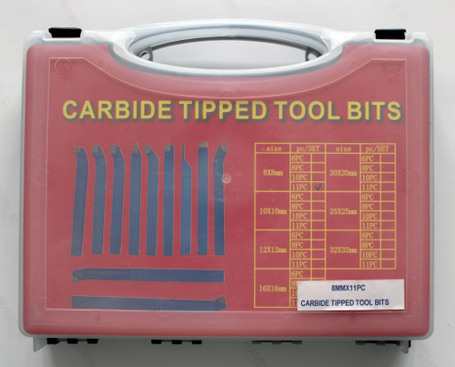 Набор резцов токарных 8х8 мм , 11 шт.