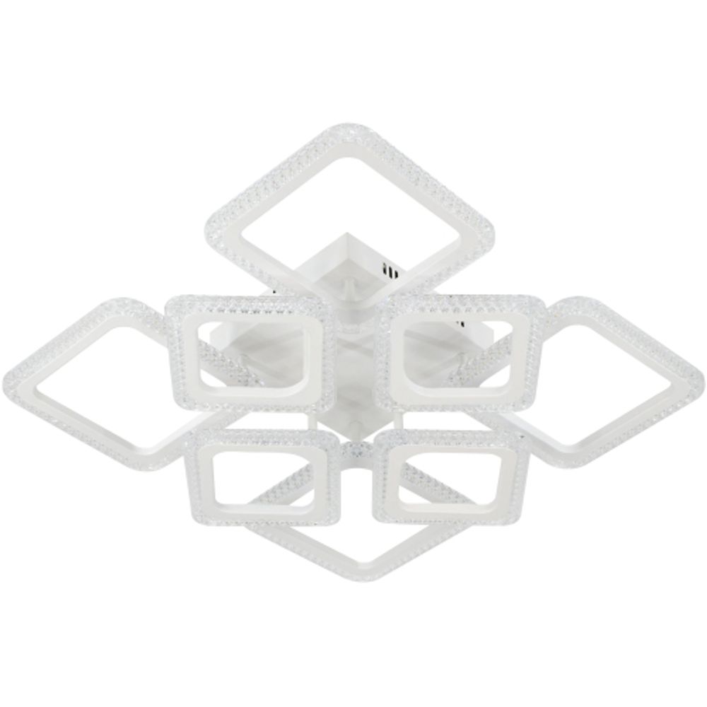 Светильник потолочный светодиодный Rivoli Karin 6203-701 150 Вт LED 3000К-6000К модерн с пультом | 