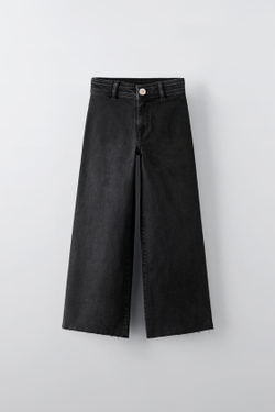 ZARA ДЖИНСЫ MARINE, ЧЕРНЫЙ